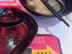 -小杨生煎(湟普汇店)