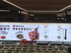 -海底捞火锅(上元大街店)