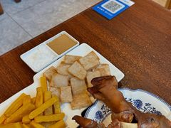 -老三羊汤【北兴隆街店】