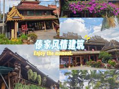 -西双版纳傣族园