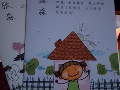 -汇佳桌游剧本咖啡馆(万体馆旗舰店)