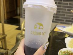 -百年川椒重庆老火锅(光谷店)