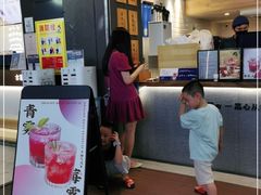 -唐沫茶兮(仓山万达金街店)