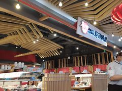 大堂-友壹町寿司(嘉洲广场店)