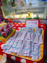 -LuLu玩具公社