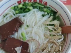 -小椒羊.羊肉粉 龙虾 羊肉串(新地旗舰店)