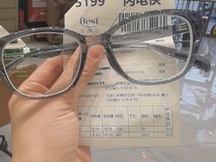 -宝视达眼镜(辉县瑞成广场店)