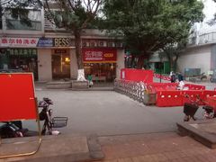 -原汁原味农家菜·经典粤菜(江燕南路店)