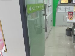 -苗医生专业祛痘·皮肤管理
