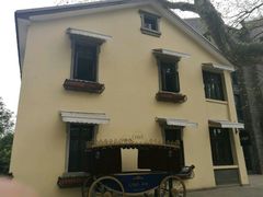 -也枫·小黄楼(南山路旗舰店)