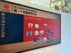 -乐体健身(大悦城店)