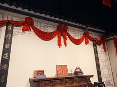 -咸宁市博物馆