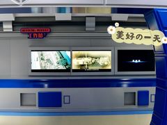 -梦东方未来世界航天主题乐园