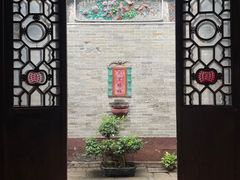 -碧江金楼