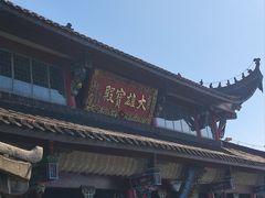 -九华山风景区