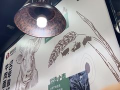 -李先生牛肉面大王(郑州火车站西广场2店)