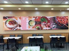 -永和大王·现磨豆浆·卤肉饭(九亭SH085店)
