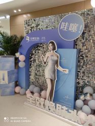 -深圳美莱医疗美容医院
