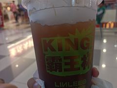 -济南恒隆广场