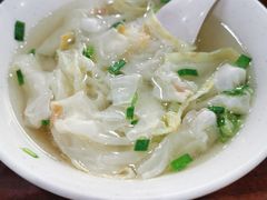 泡泡小馄饨-随柳居·苏式小吃(建新巷店)