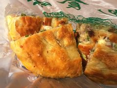牛肉油糊馅-贾五油糊馅