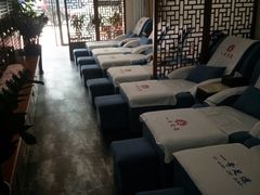 -1号足道推拿会馆