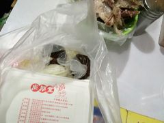 -尚朋堂烤鸭(锦绣蓝山店)