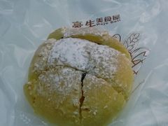 -昆明南亚风情园豪生大酒店-泰式国际海鲜自助餐厅