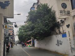 -祥和里餐饮美食一条街