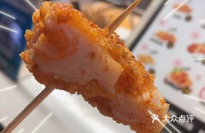 Boneless Large Chicken Cutlet