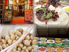 -美未居·老字号·地道顺德菜·桑拿鸡·鱼生(容桂店)
