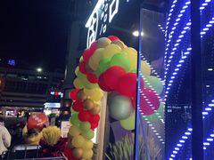 -古茗(洛阳宝龙广场店)