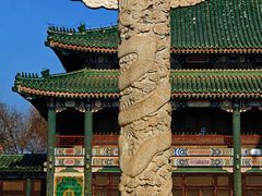 -国家图书馆·古籍馆