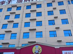 -五七小李子油焖大虾(总店)