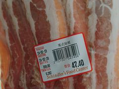 -申德勒食品(宾都苑店)