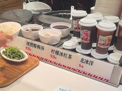 -乡村基·川味现炒大王(熙悦天街店)