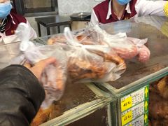 -老杨家熟食店