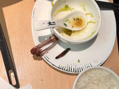 -太二酸菜鱼(深圳布吉万象汇店)