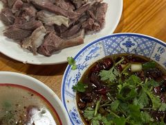 -三中高皇羊肉馆