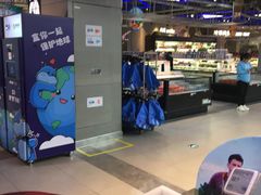 -盒马鲜生(宝地店)