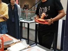 -陆汉斌打字机博物馆