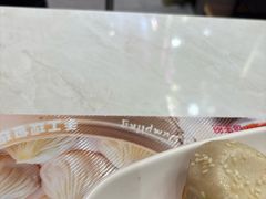 -小杨生煎(白玉兰广场店)