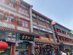 -北京前门大栅栏