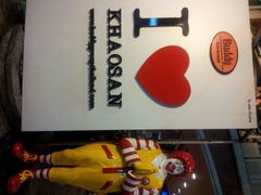 android_upload_pic-考山路