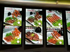 菜单-德盛缘大块肉烧烤(东关路店)