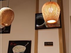 -古真记钵钵鸡(老公园店)