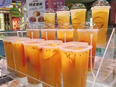 -麦萌の胖子(西红门荟聚店)