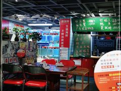 大堂-捞围鲜·港式打边炉(海阳路店)