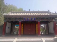 -张掖大佛寺景区