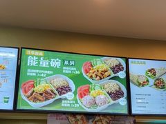 -赛百味SUBWAY(东风广场店)